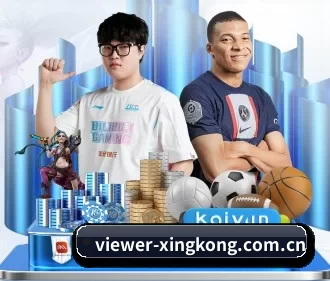viewer-xingkong.com.cn APP